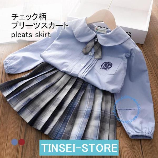 子供 チェック柄 女の子 スカート Aライン ミニスカ 春 秋 チェック柄スカート ショート レトロ キッズ ショートスカート 裏地付き