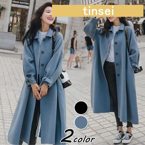 チェスターコート レディース 秋冬 40代 黒 ロング丈 ラシャコート