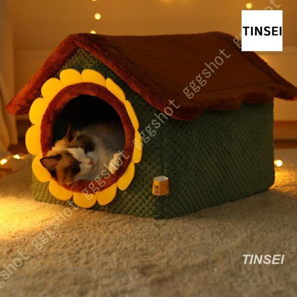 ☆☆☆キャットハウス☆☆☆包まれて、安心感(猫ちゃんに安心感を与えましょう)■こわがりなネコちゃんや狭い場所が好きなネコちゃんにおすすめです。■夏は冷房避け、冬はあったか。オールシーズンお気に入りを使えて猫ちゃんのストレスになりません。■プ...