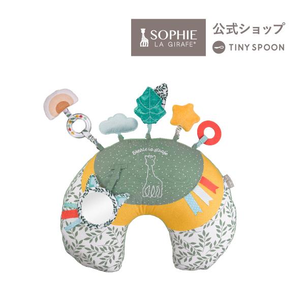他サイト： 公式ショップ クロワッサンクッション キリンのソフィー 0ヶ月 0歳 ベビー用品 出産祝い 男の子 女の子 ベビーギフトVulli社公式の商品画像