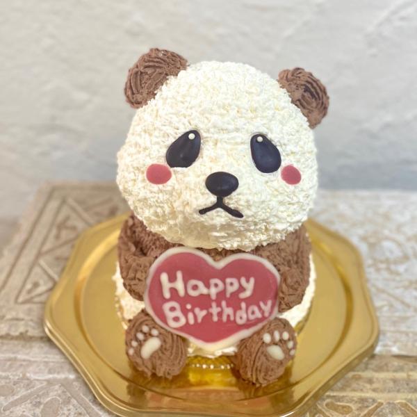 キーワード：誕生日 ケーキ こども 子供 かわいい 人気 動物  立体ケーキ センイルケーキ サプライズ 送料無料 パンダ・原材料名：乳等を主要原料とする食品（植物油脂、乳製品、糖類、チョコレート、その他）（国内製造）、ケーキミックス、卵、...