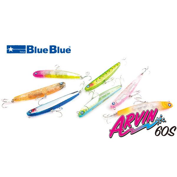 ブルーブルー　アービン60 5こ　バラ売り可能 BlueBlue（釣り） ブルーブルー アービン60S : TIPSヤフー