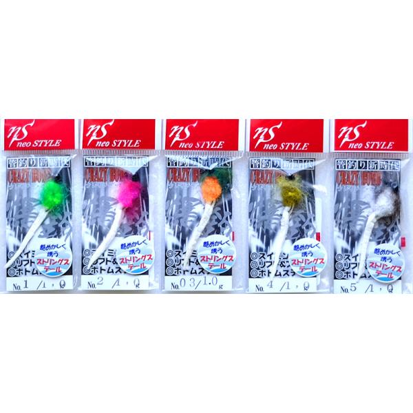 neoSTYLE クレイジーボム Ⅵ 11個 tips_emtcrazybomb610