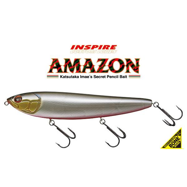 EverGreen（エバーグリーン） アマゾン ボーンモデル カタクチピンク