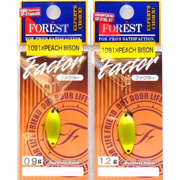 FOREST フォレスト Factorファクター1.2g 61個セット