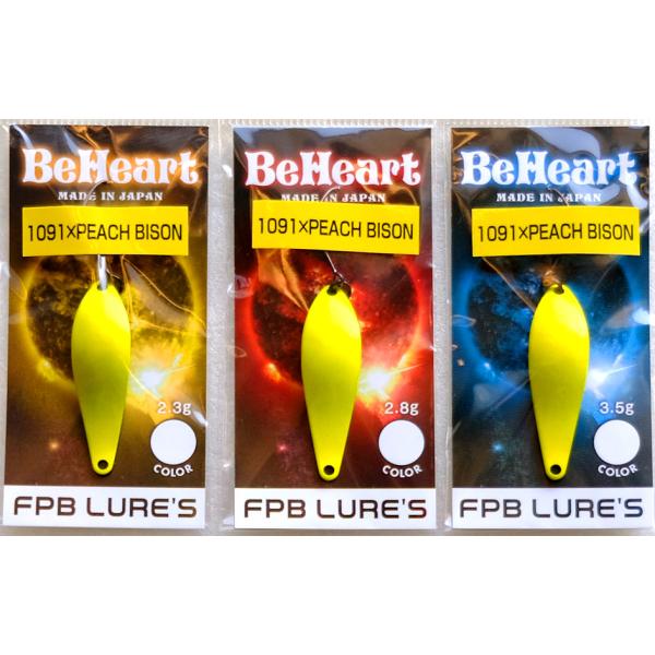 FPB LURE'S FPBルアーズ ビーハート 1091×ピーチバイソン グリーン