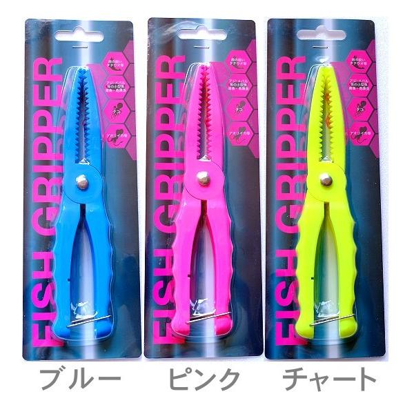 ガイア フィッシュグリッパー