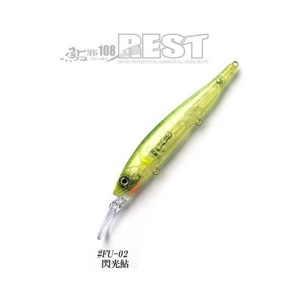 tips_gcajrest1081091fu02