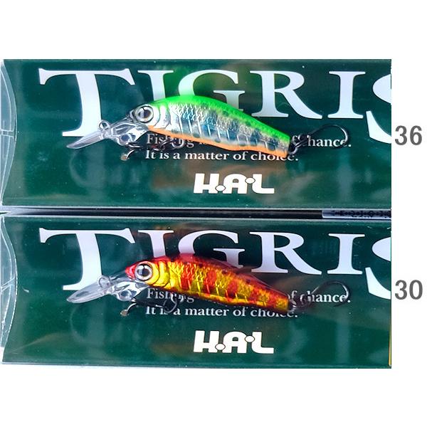 ハルシオンシステム TIGRIS デンス 11個セット HALCYON DENS デンス 37