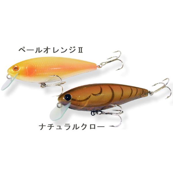 HMKL（ハンクル） クランク100 谷山商事限定カラー : TIPSヤフー