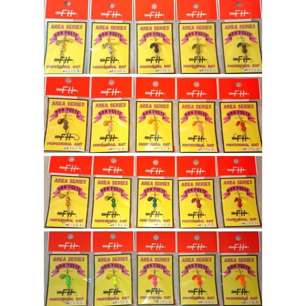 【SALE】フィールドハンター ドンパルス （1.5g位） 15個セット 楽天市場】Mドンパルス 1.5g ～全10色 ＜フィールドハンター