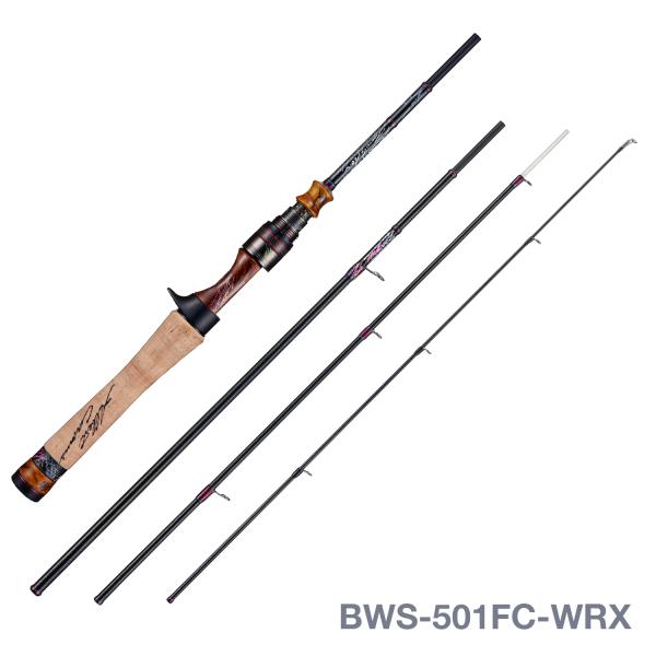 新品未使用　バリバスグラファイトワークスBWS-501 FC-MRXTi モーリス(VARIVAS) モーリスグラファイトワークス BWS-501 FS