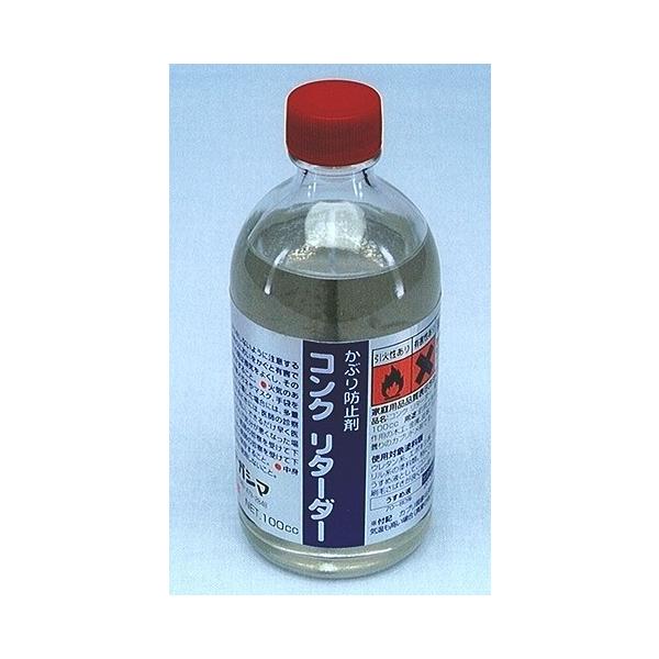 ナガシマ コンクリダーダーかぶり防止剤