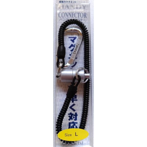 特価 オフト ハンディコネクター サイズＬ HC-200 / ネコポス便OK