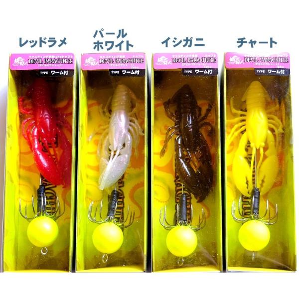 【新品】ワンナック　デビルパラシュート・8個セット 楽天市場】ワンナック デビルパラシュートライト (タコ釣り タコ