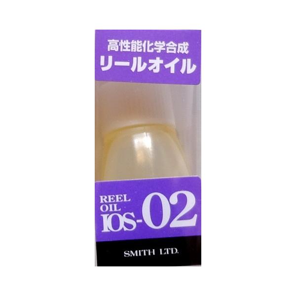 スミス Ios 02 高性能化学合成リールオイル ネコポス便ok