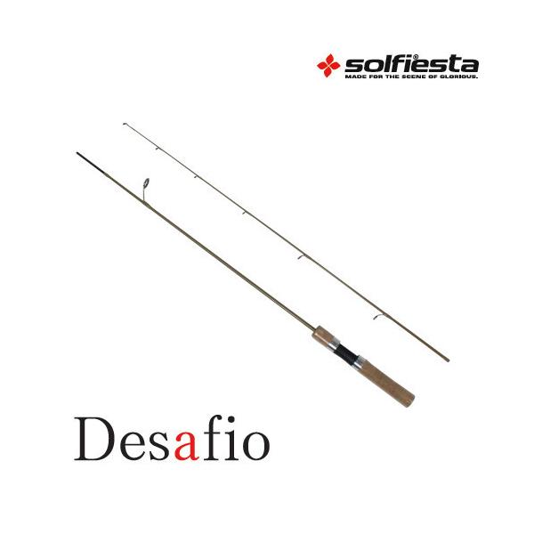 【特価】カーボン 渓流トラウトロッド Desafio 〜デサフィオ〜 48UL ソルフィエスタ