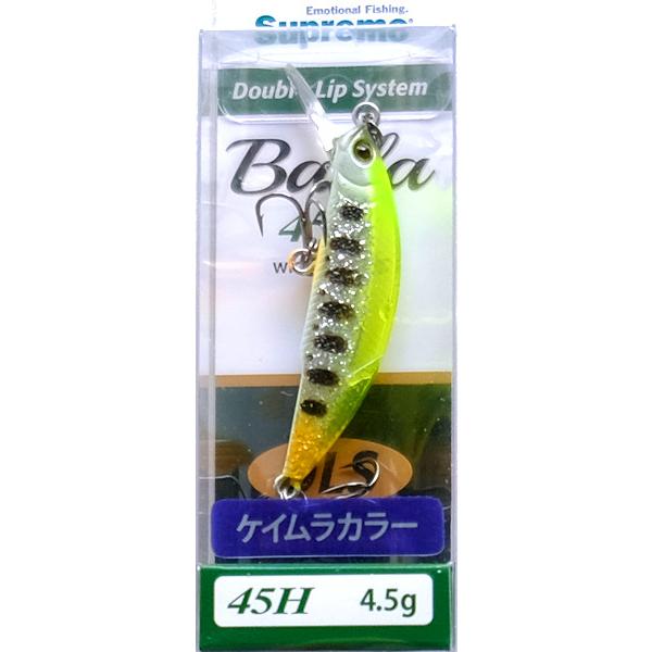 バイラ45H スパークルカラー 春限定生産 S06 KSクリアチャートヤマメ（ケイムラカラー）スプリーモ 45ヘビー Supremo Baila