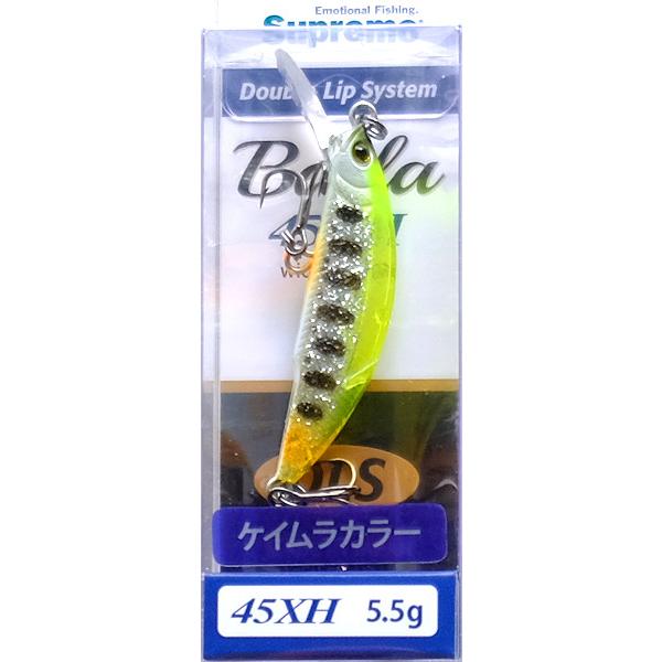 バイラ45XH スパークルカラー 春限定生産 S06 KSクリアチャートヤマメ（ケイムラカラー）スプリーモ 45エクストラヘビー Supremo Baila