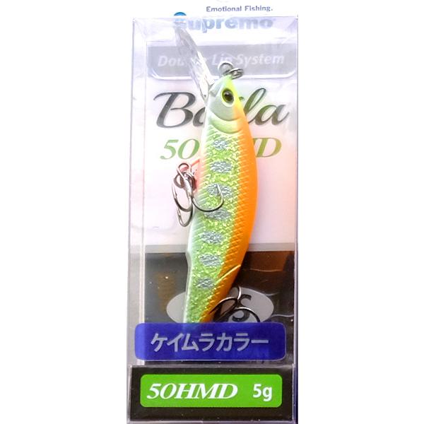 スプリーモ バイラ 50HMD イグナイトカラー 2026年春限定生産 Supremo Baila 50ヘビーミディアムディープ I02 KSオレンジレモンヤマメ(ケイムラカラー)