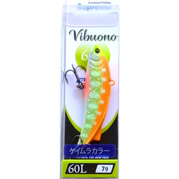 スプリーモ ヴィボーノ 60L イグナイトカラー 2026年春限定生産 Supremo Vibuono 60ライト I02 KSオレンジレモンヤマメ(ケイムラカラー)