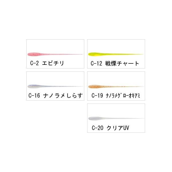 TICT ティクト フィジットヌード 2.7インチ / ネコポス便OK