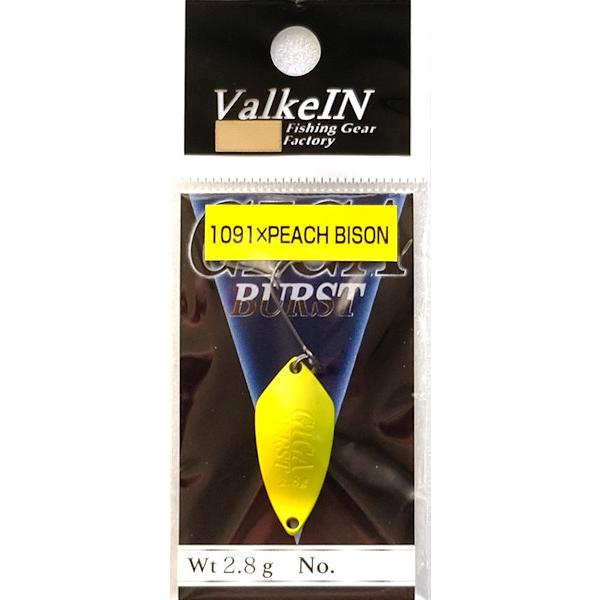 ヴァルケイン　１１２枚 ハイバースト　ギガバースト　ハイバーストＸ　セット販売 ValkeIN（ヴァルケイン） ギガバースト 2.8g 1091×ピーチバイソン