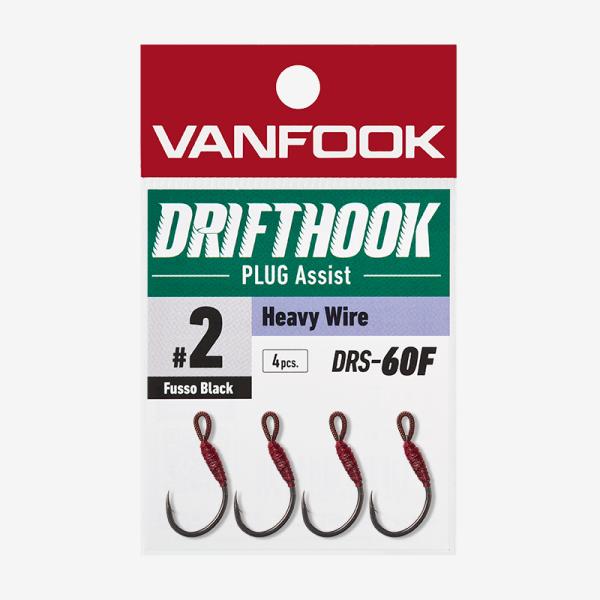 VANFOOK ドリフトフック プラグアシストヘビー DRS-60F