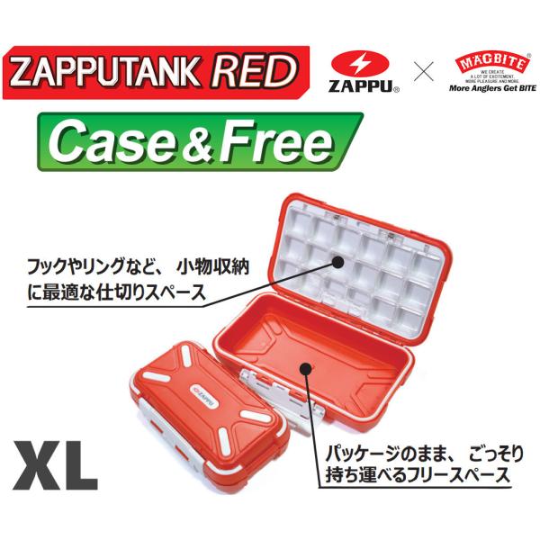 ザップタンク レッド ケース＆フリー XLサイズ