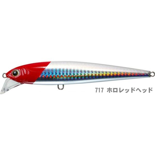ジップベイツ ザブラ ウィスパー127SY ホロレッドヘッド　