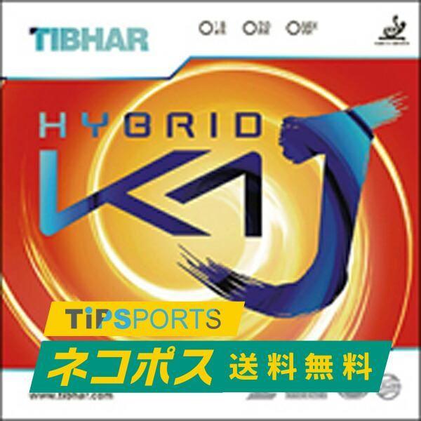 送料無料 ティバー(TIBHAR) HIBRID ハイブリッド K1J　粘着ハイテンション裏ソフトラバー 卓球ラケット用 レッド/ブラック