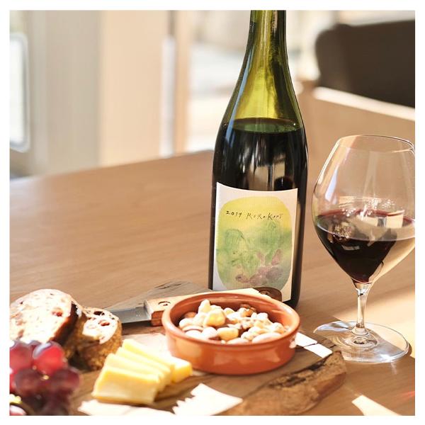 �A�p���^�O�A�@�O�������F���[�m�@�J�x���l�E�\�[���B�j�����^Apaltagua Granverano Cabernt Sauvignon ���i�摜1