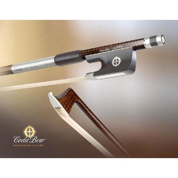 Coda Bow コーダボウ (LUMA) Violin バイオリン弓 (送料無料 