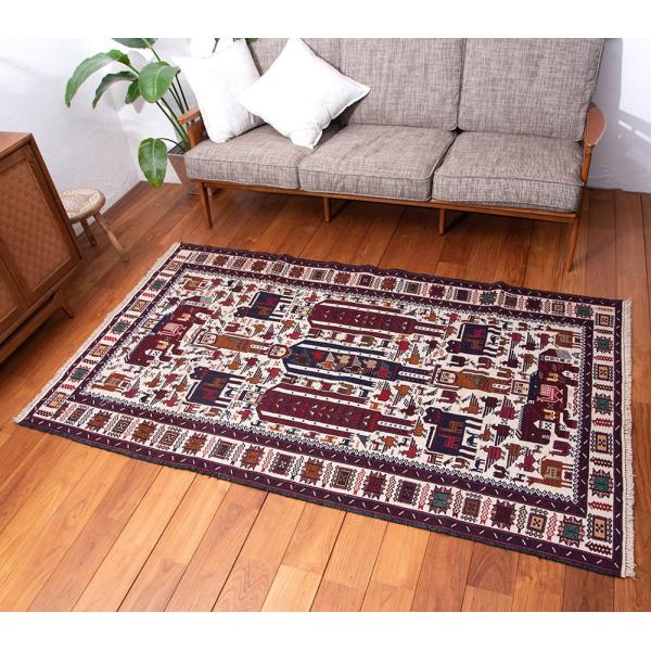 tirakita-shop_afg-jyu-7 tirakita-shop_afg-jyu-7