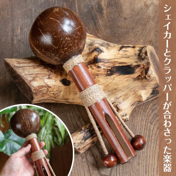 tirakita-shop_bl-inst-175