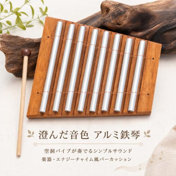 tirakita-shop_bl-inst-184