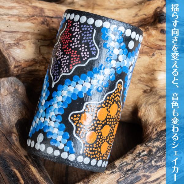 tirakita-shop_bl-inst-195