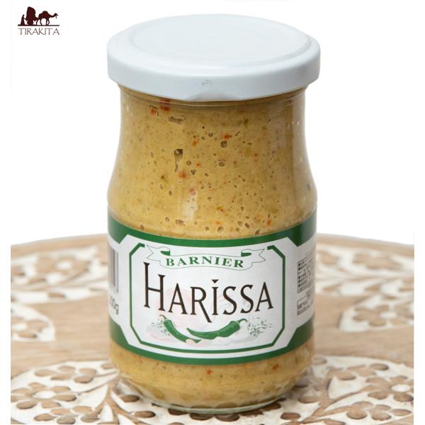 [Release date: November 2, 2020]青唐辛子を使用したHarissa ハリッサ - チリペースト【Barnier】 / Barnier、モロッコ料理、中近東、クスクス、タジン料理、アリッサ、アリサ Barnier...