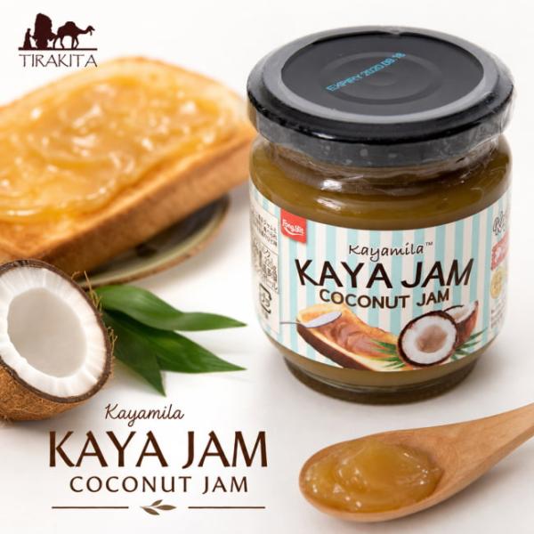 カヤジャム ココナッツ シンガポール カヤ・ジャム / ココナッツジャム Kaya Jam COCONUT JAM (Kayamila) BBQ