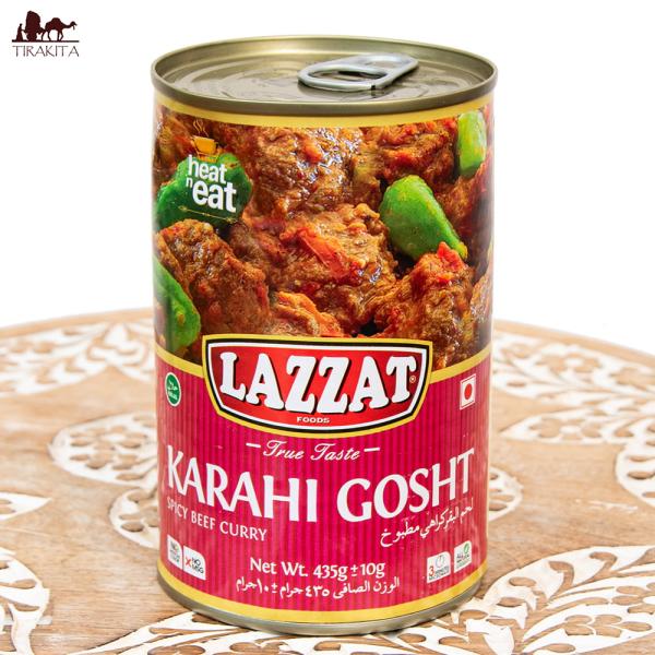 パキスタンカレー パキスタン料理 (2人前)KARAHI GOSHT カラヒ・ゴーシュト パキスタンの牛煮込みカレー