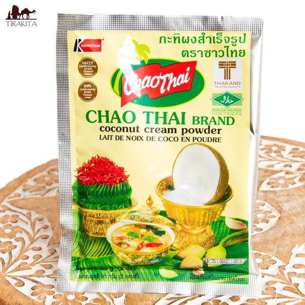 ココナッツミルク AYAM 料理の素 ココナッツクリーム パウダー 60g Coconut Cream Powder(chao