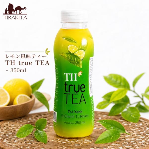 tirakita-shop_fd-loj-698