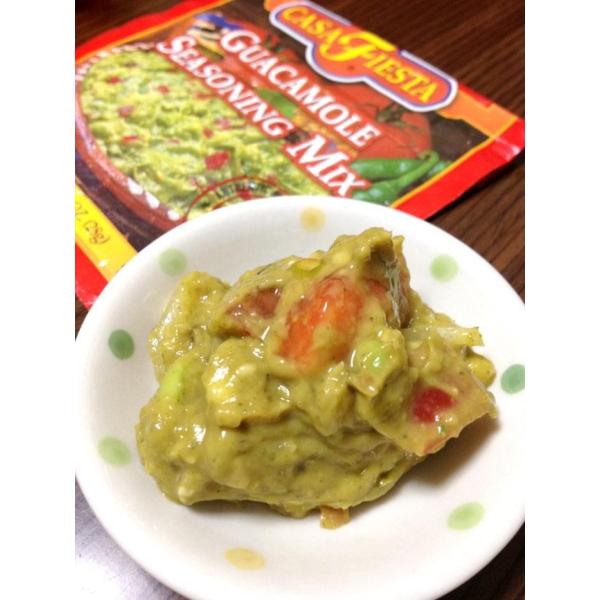 Casa Fiesta メキシコ料理 中南米 ワカモレ アボガド シーズニング ミックス マイルド Casa Fiesta タコス Buyee Buyee 일본 통신 판매 상품 옥션의 대리 입찰 대리 구매 서비스