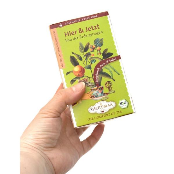 オーガニック ハーブ ティー Touch The Ground Earth 母なる大地を感じて Haris Treasure ハーブティー ヨガ デトックス ショティマーティー Buyee Buyee Japanese Proxy Service Buy From Japan Bot Online