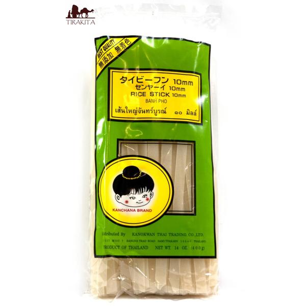 [Release date: October 1, 2010]タイ ビーフン ストレート −センヤイ− 幅10mm パック[400g] / タイ料理、タイ、春雨、ビーフン、センヤイ  インド アジアの食材 【インドとアジアン食品・食材