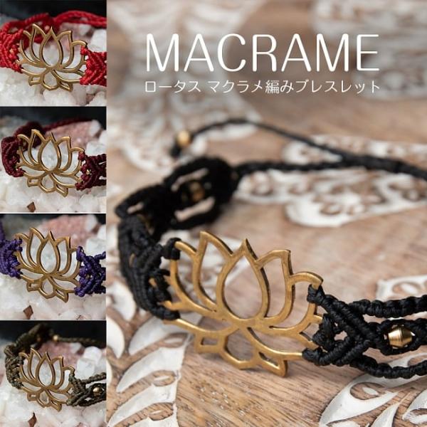 tirakita-shop_id-acs-352
