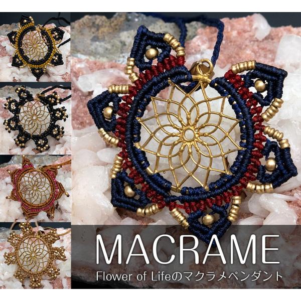 tirakita-shop_id-acs-363