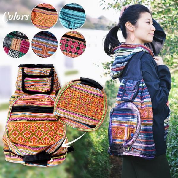 tirakita-shop_id-bag-755