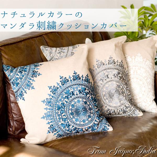 tirakita-shop_id-cscv-365