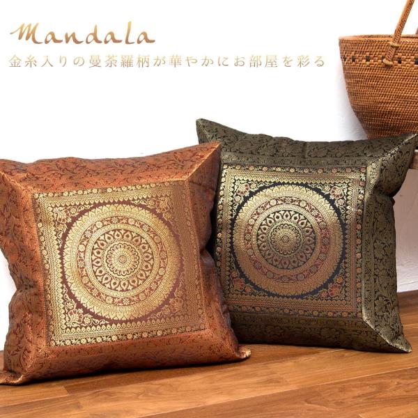 tirakita-shop_id-cscv-375